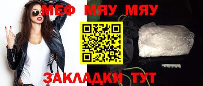 бошки Малгобек