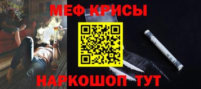 бошки Малгобек