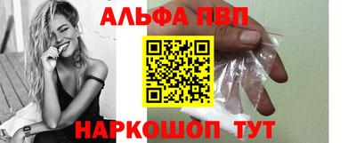 мефедрон мука Малоярославец
