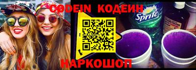бошки Малгобек