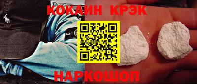 меф VHQ Мариинск