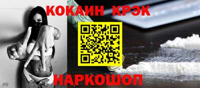 мефедрон мука Малоярославец