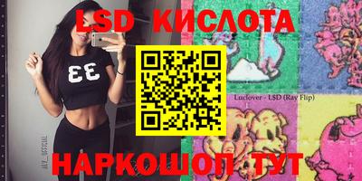 мефедрон мука Малоярославец