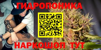 мефедрон мука Малоярославец
