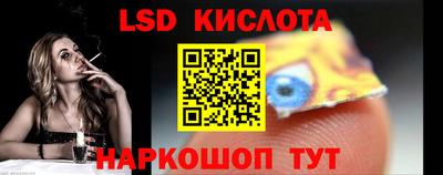 меф VHQ Мариинск