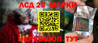 бошки Малгобек