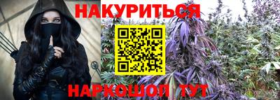 мефедрон мука Малоярославец