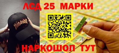 меф VHQ Мариинск