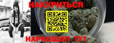 меф VHQ Мариинск