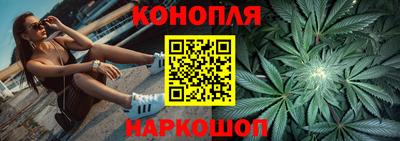 бошки Малгобек