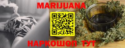 мефедрон мука Малоярославец