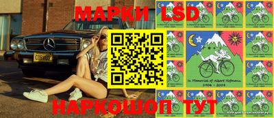 бошки Малгобек