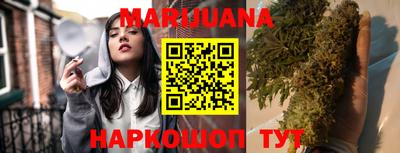 мефедрон мука Малоярославец