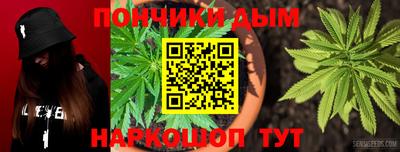 мефедрон мука Малоярославец