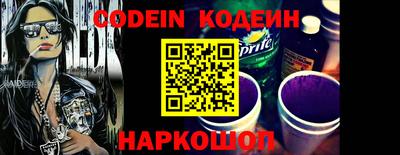 бошки Малгобек