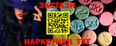 мефедрон мука Малоярославец