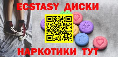 бошки Малгобек