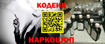 мефедрон мука Малоярославец