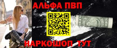 мефедрон мука Малоярославец