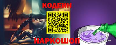 бошки Малгобек