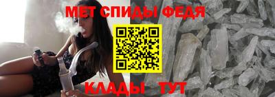 бошки Малгобек