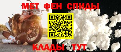 бошки Малгобек
