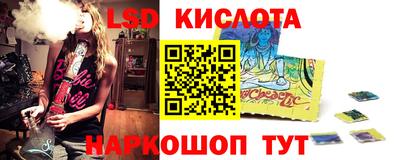 мефедрон мука Малоярославец