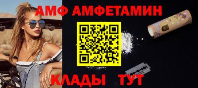 мефедрон мука Малоярославец