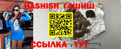 мефедрон мука Малоярославец
