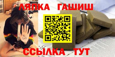 меф VHQ Мариинск
