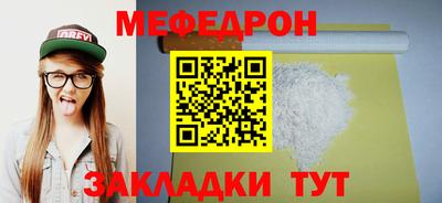 бошки Малгобек