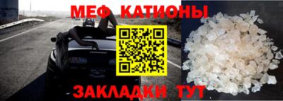 бошки Малгобек